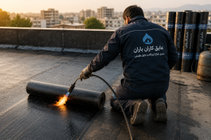 بهترین برندهای ایزوگام ایران برای عایق‌کاری پشت‌بام و ساختمان